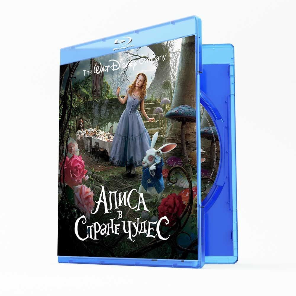 Алиса в Стране чудес (Blu-ray) #1