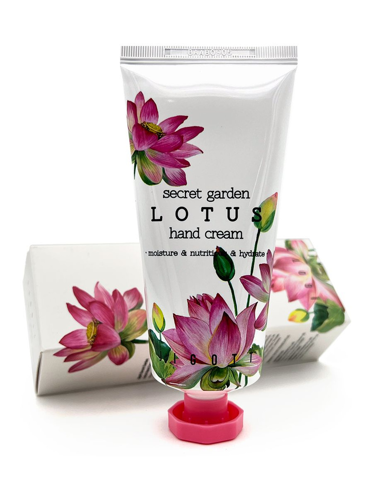 Jigott Крем для рук увлажняющий питательный с экстрактом лотоса Корея Secret Garden Lotus Hand Cream, #1