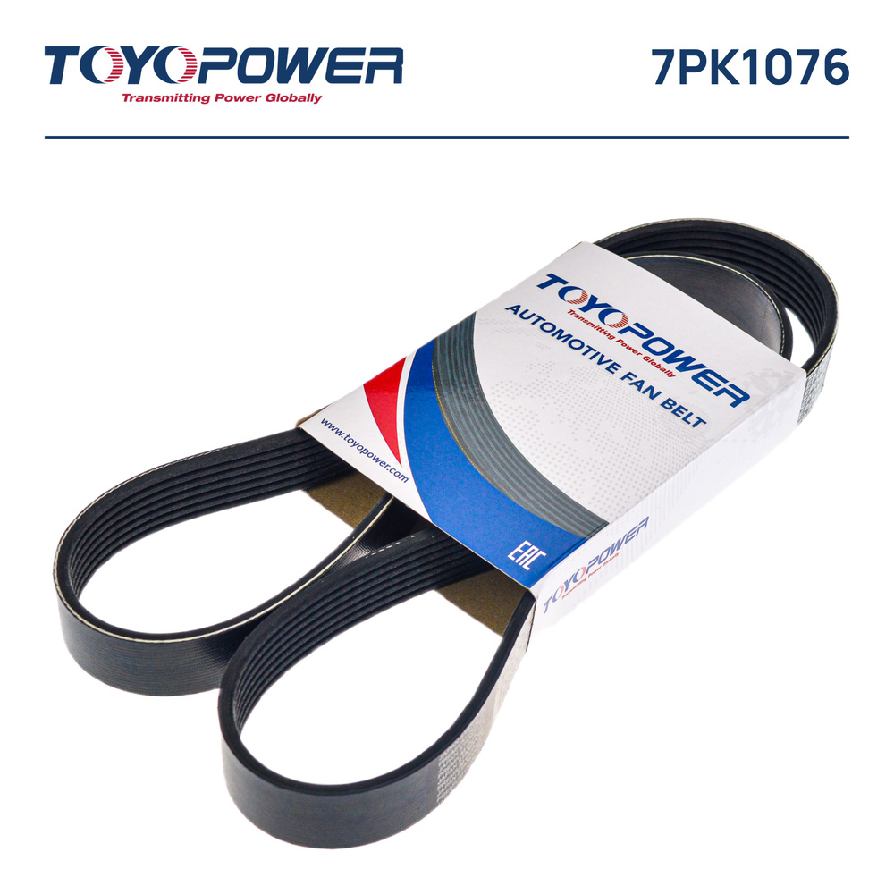 Toyopower Ремень поликлиновой, арт. 7PK1076, 1 шт. #1