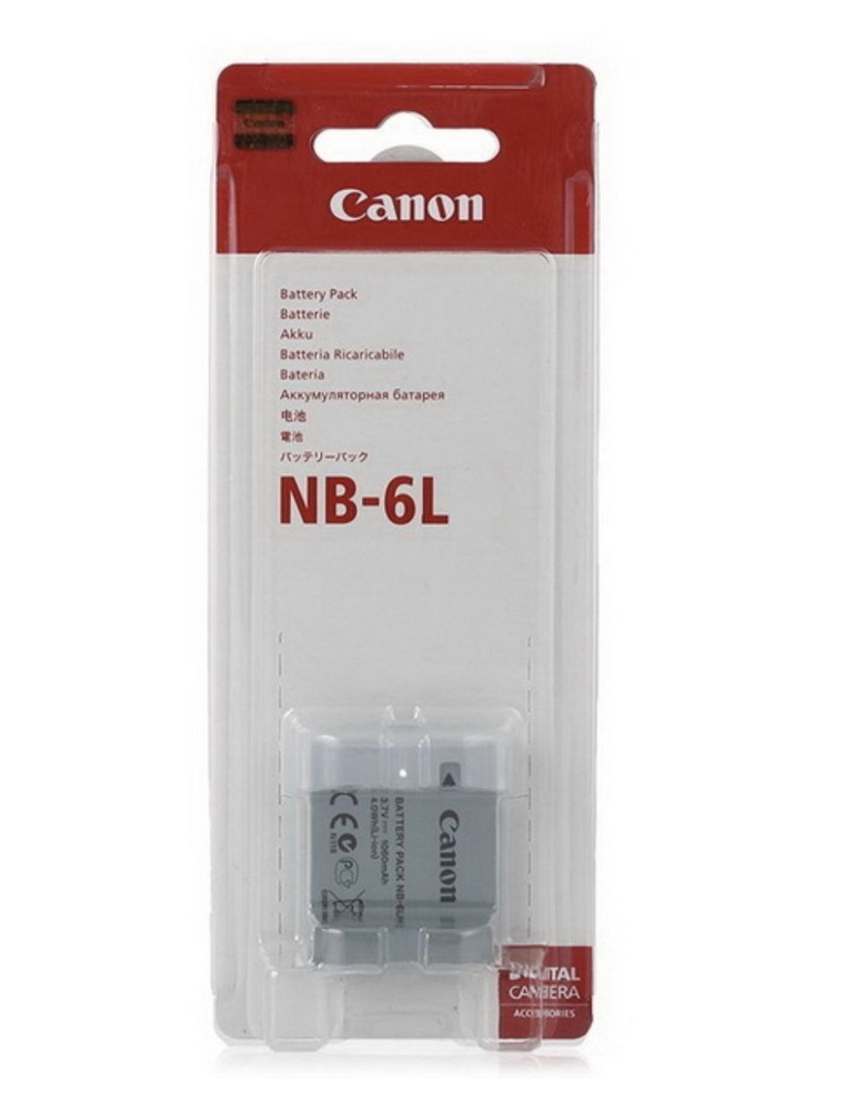 Аккумулятор NB-6L для фотокамер Canon (тип VB) #1