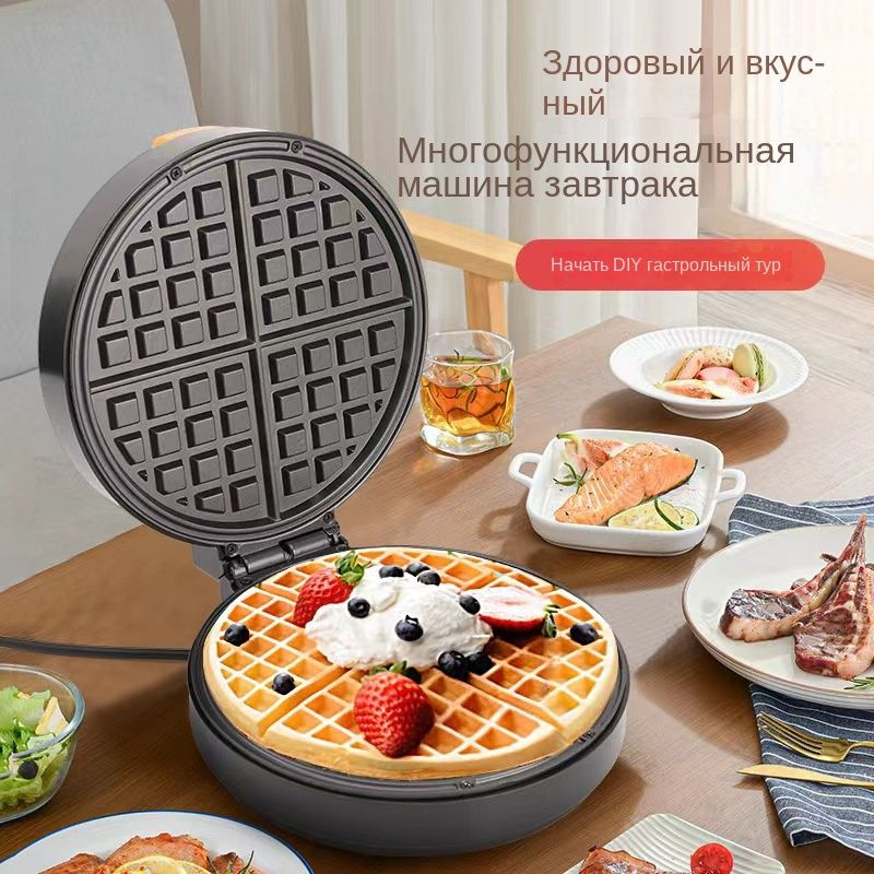 Хлебопечка Машина для приготовления пончиков, машина для приготовления ...