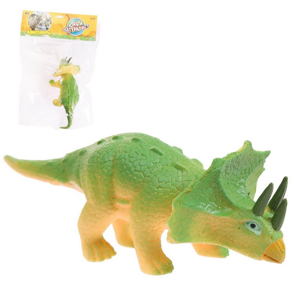 Фигурка Abtoys Юный натуралист Динозавр Трицератопс, двухцветный ...