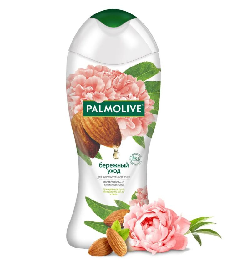 Palmolive Средство для душа, гель, 250 мл #1