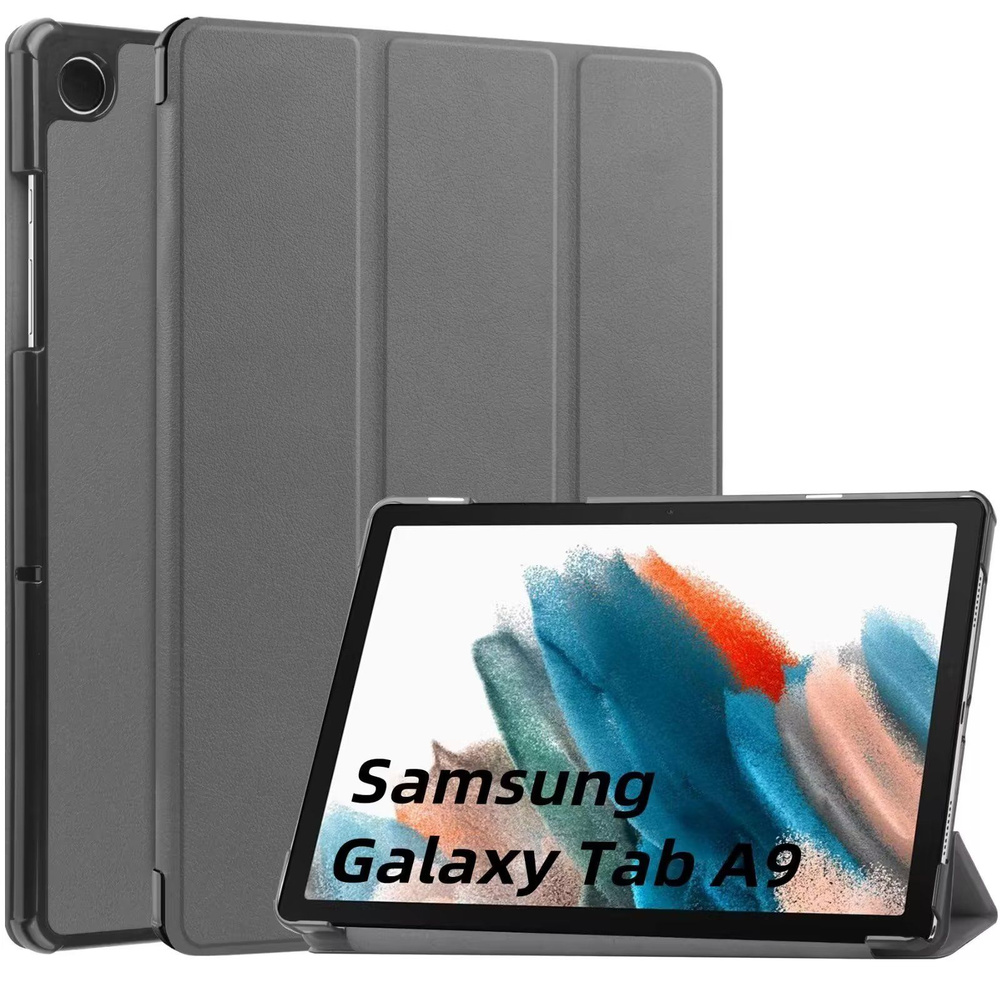 Умный чехол для Samsung Galaxy Tab A9 8.7"/ SM-X110, SM-X115, серый #1