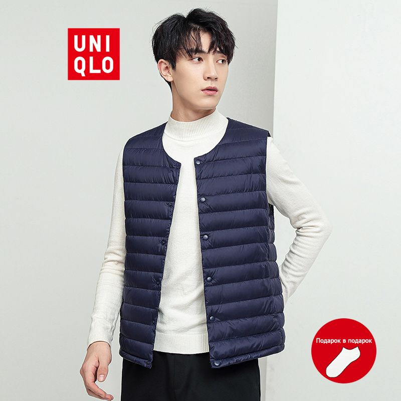 Пуховик Uniqlo #1