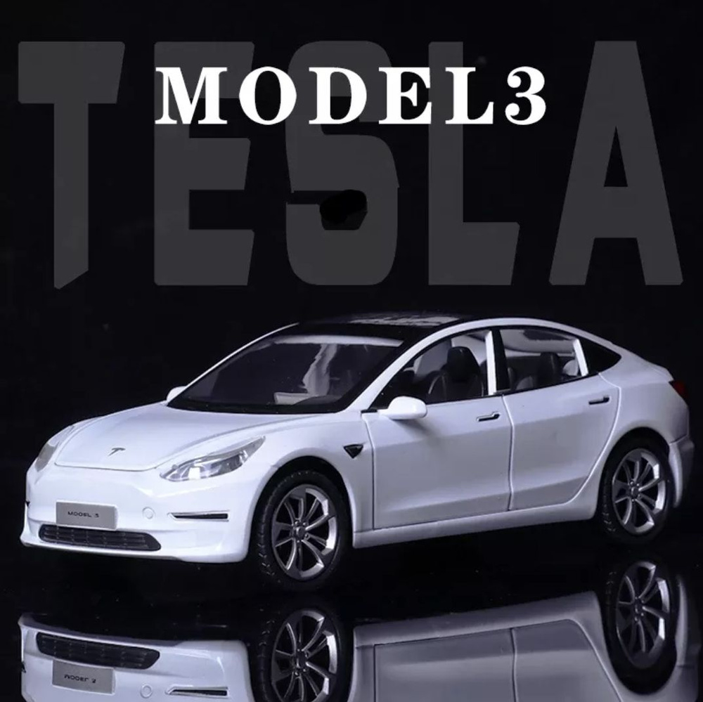 Коллекционная машинка игрушка металлическая Tesla model 3 с багажником масштабная модель 1:24  #1