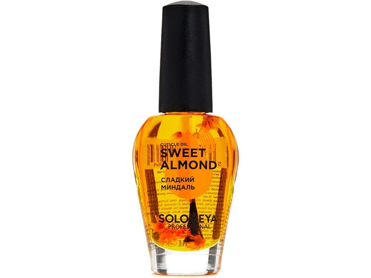 Масло для кутикулы и ногтей с витаминами Solomeya Cuticle Oil "Sweet Almond"  #1