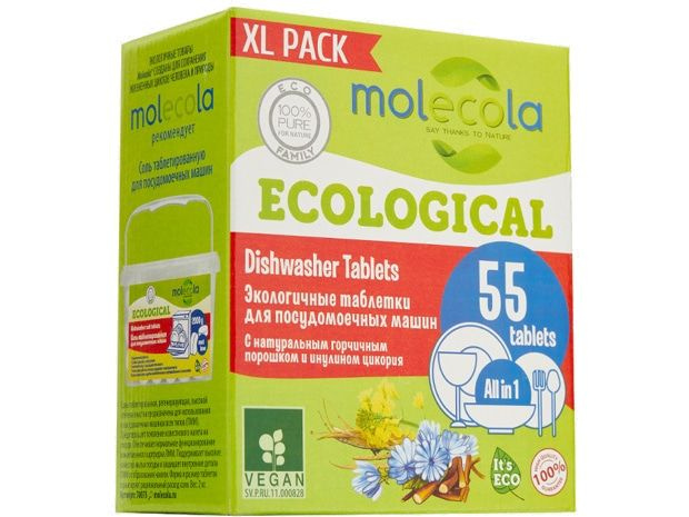 Экологичные таблетки для посудомоечных машин MOLECOLA Eco-friendly tablets for dishwashers  #1