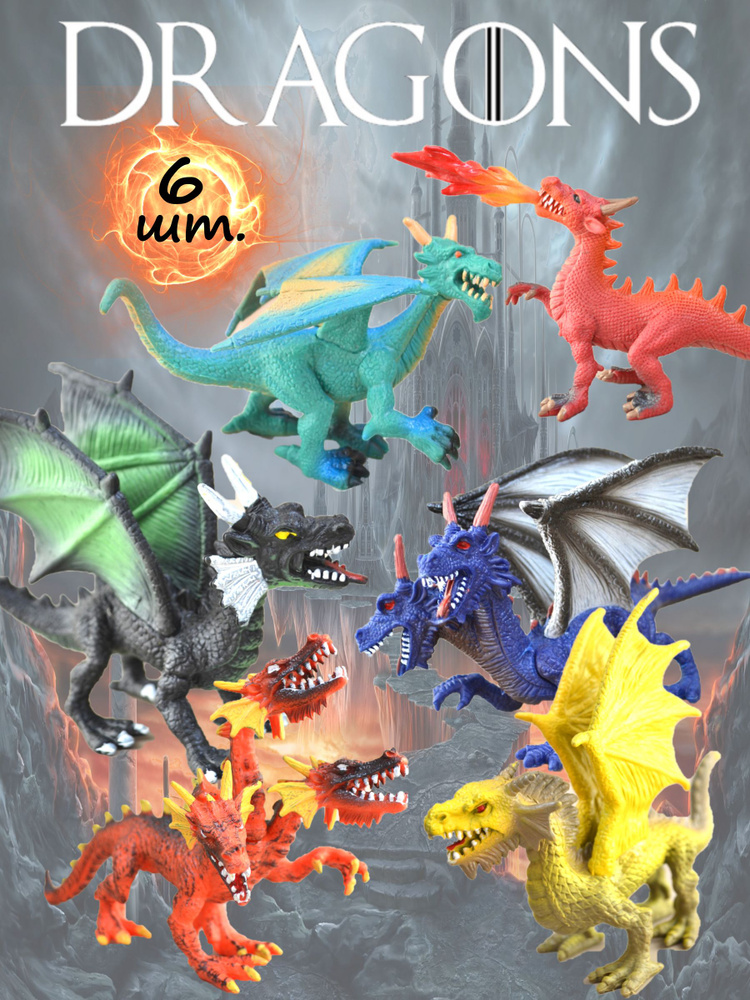Драконы фигурки, игровой набор динозавров для детей игрушки - купить с ...