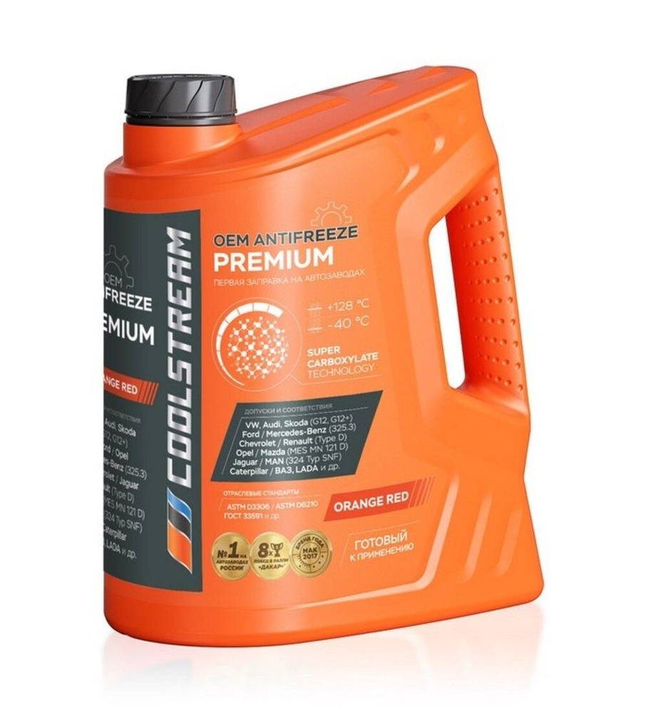 Антифриз CoolStream Premium 40 оранж (5кг) #1
