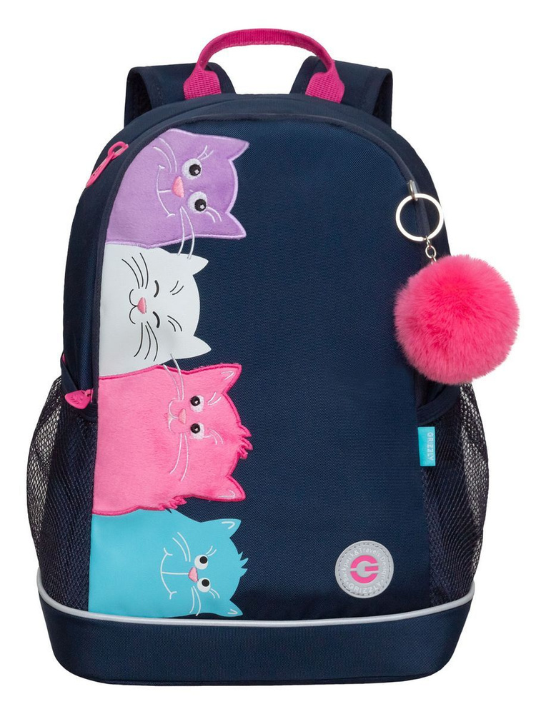 Рюкзак портфель ранец школьный для девочки подростка легкий с анатомической спинкой детский Grizzly / #1