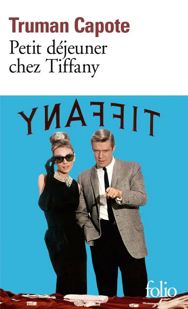 Petit dejeuner chez Tiffany. Capote T. #1