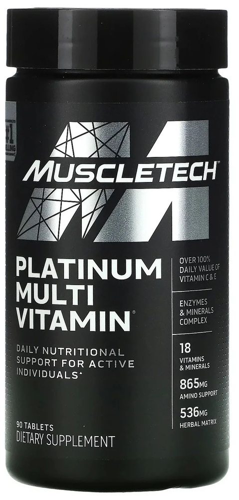 Витамины MuscleTech Platinum Multivitamin 90 таб #1