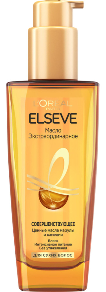 L'Oreal Paris Масло для волос, 100 мл #1