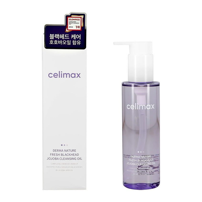 Гидрофильное масло для лица CELIMAX с экстрактом жожоба 150 мл - 1 шт  #1