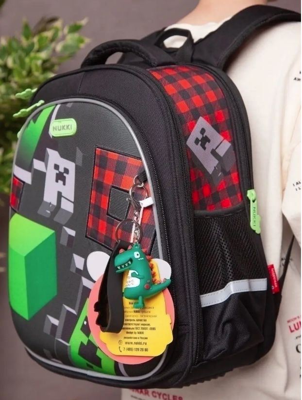 Рюкзак школьный для мальчика майнкрафт - купить с доставкой по выгодным ...