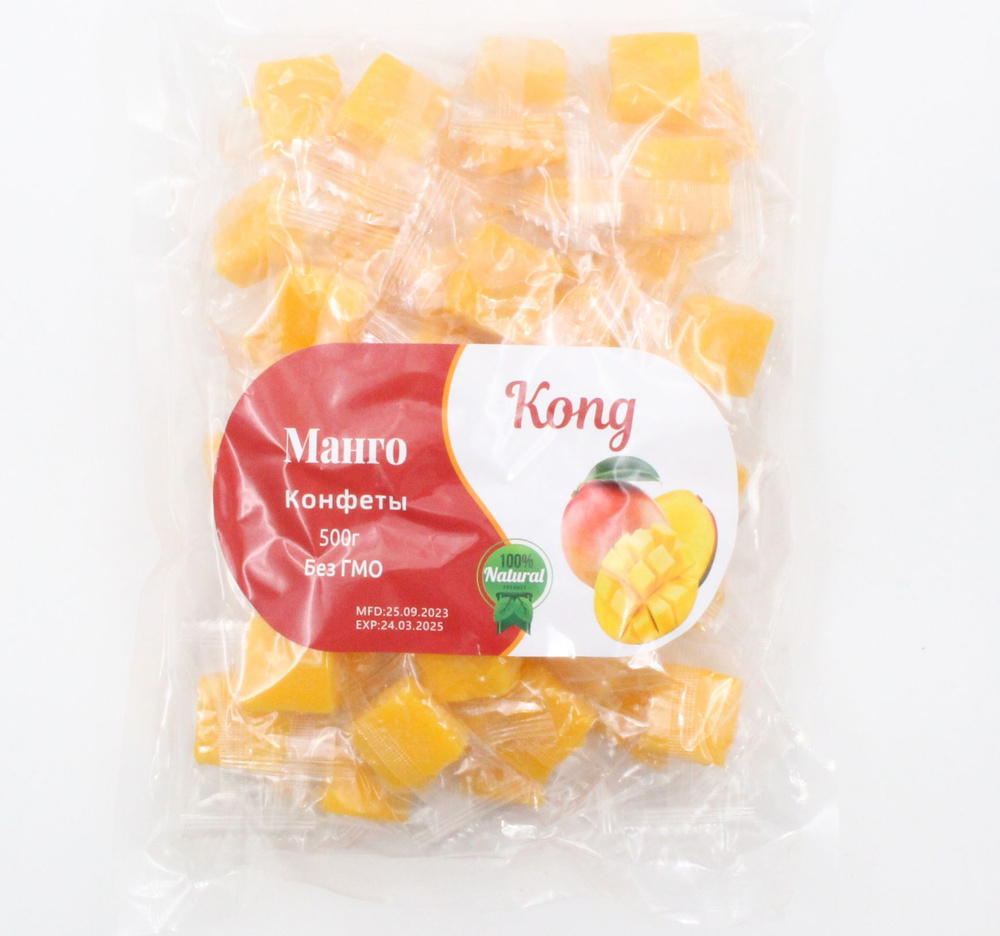 Манго кубики Kong, 500 г жевательные конфеты #1