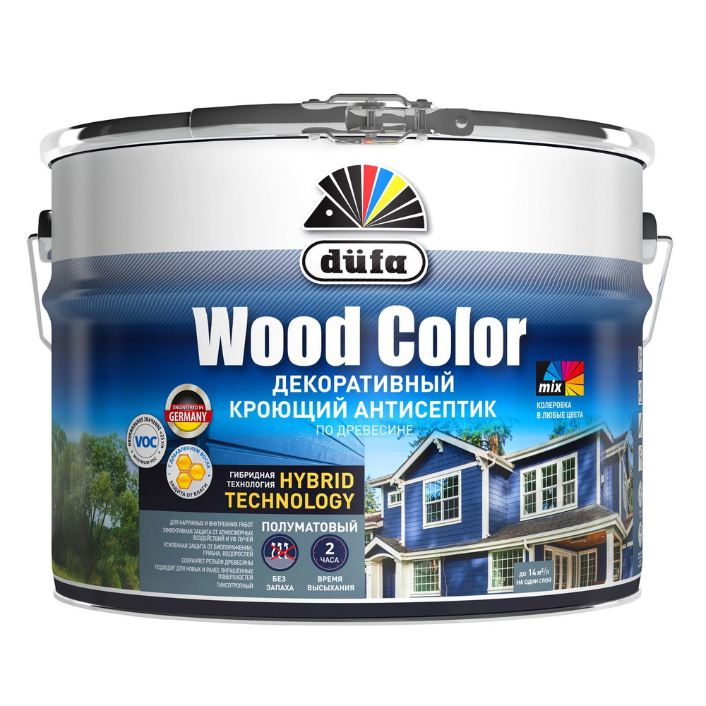 Антисептик кроющий Dufa WOOD COLOR база 3 8,1л #1