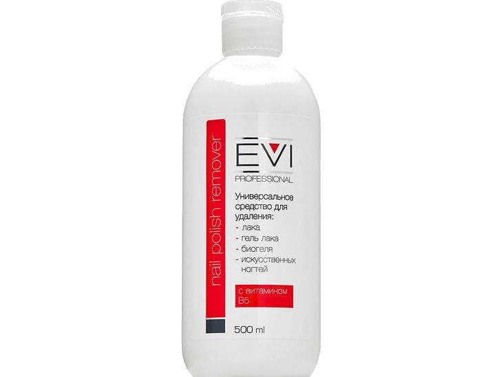 Универсальное средство для снятия всех видов лака EVI professional Nail polish remover universal  #1