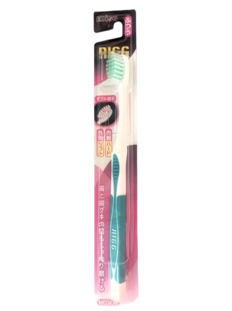 EBISU Зубная щетка средней жесткости с экстратонкими плоскими щетинками и прорезиненной ручкой. Цвет #1