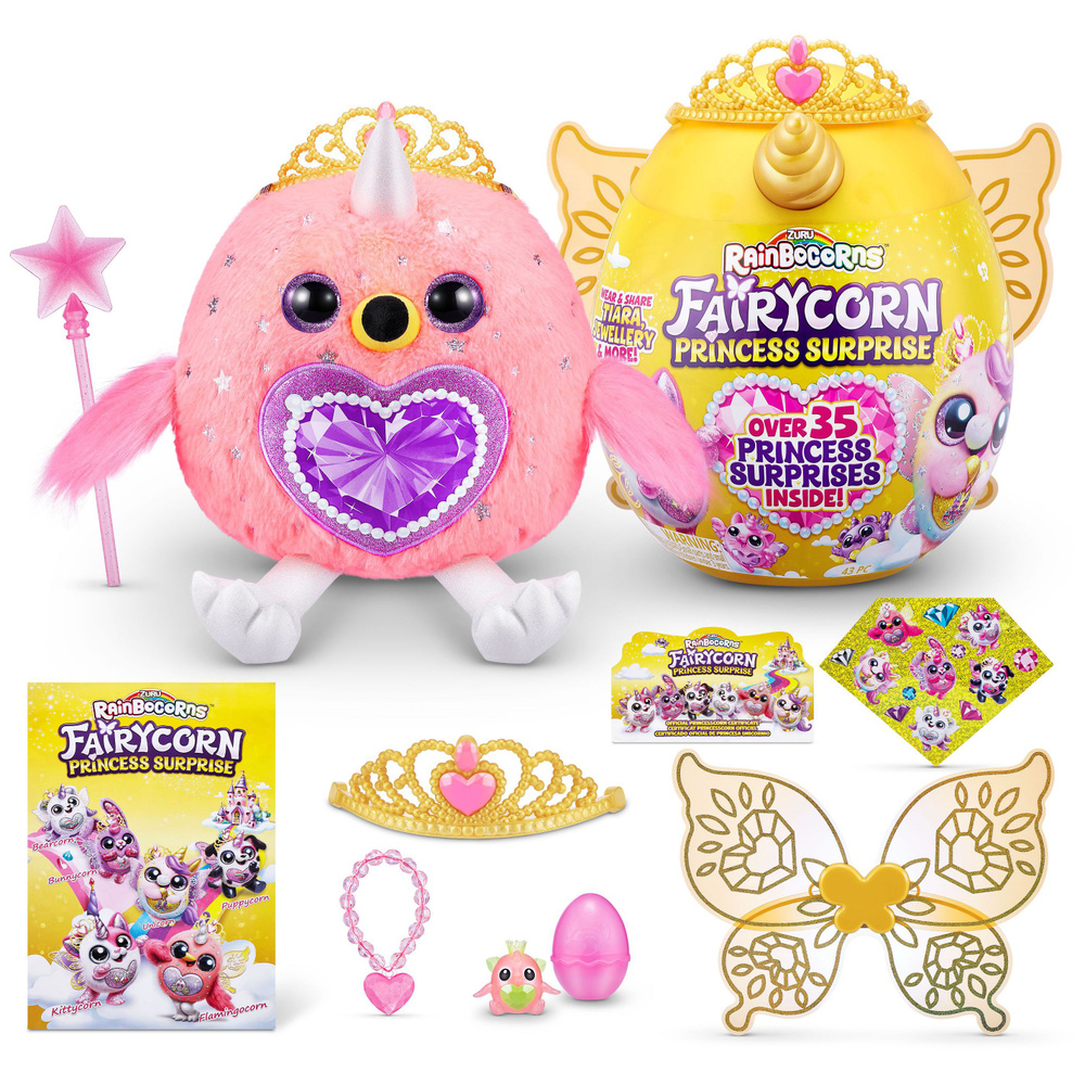 Игровой набор Zuru Rainbocorns Fairycorn Princess Surprise, мягкая игрушка-сюрприз в яйце, 35 сюрпризов, #1