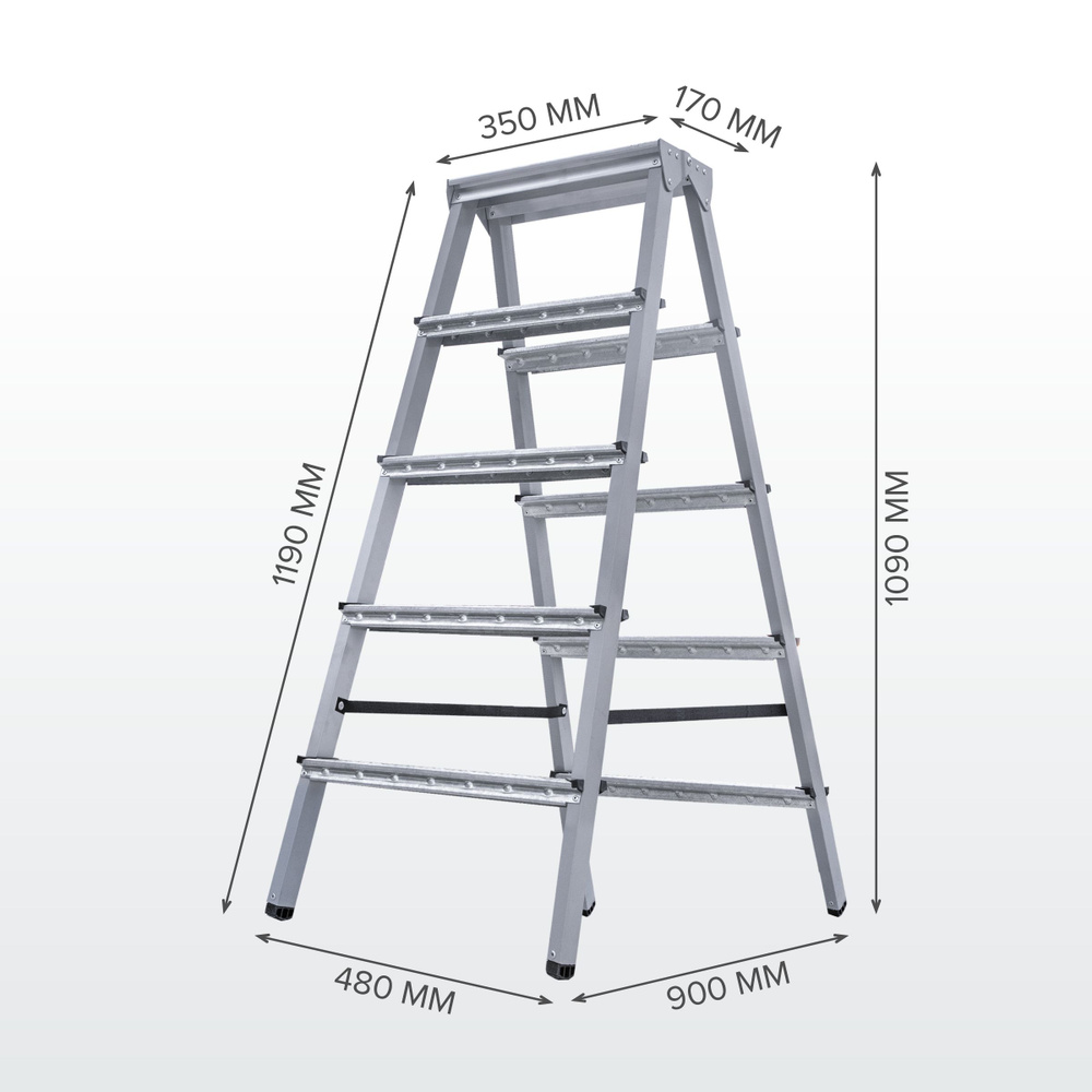Стремянка стальная 2x5 двухсторонняя Новая Высота NV1160 #1