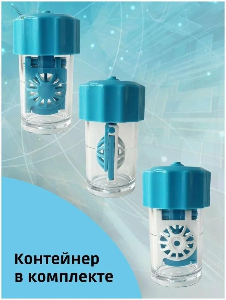 Влажные салфетки для очистки линз Zeiss, салфетки для очков, камеры ...