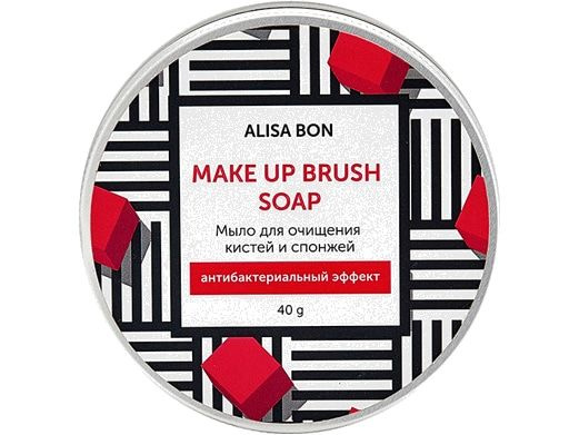 Мыло для очищения кистей и спонжей Alisa Bon Make Up Brush Cleanser #1