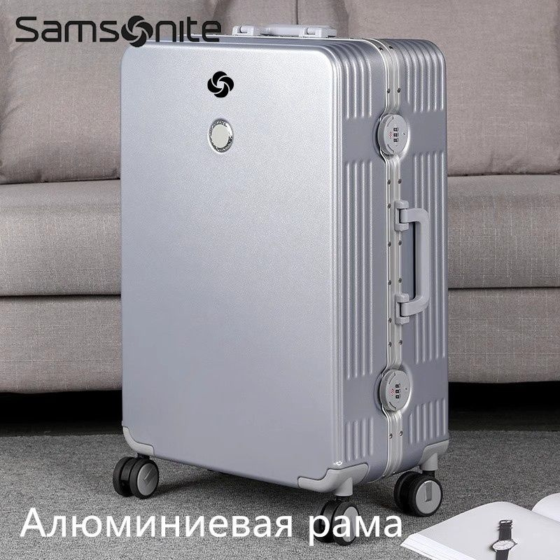 Samsonite Чемодан ABS пластик 53 см #1