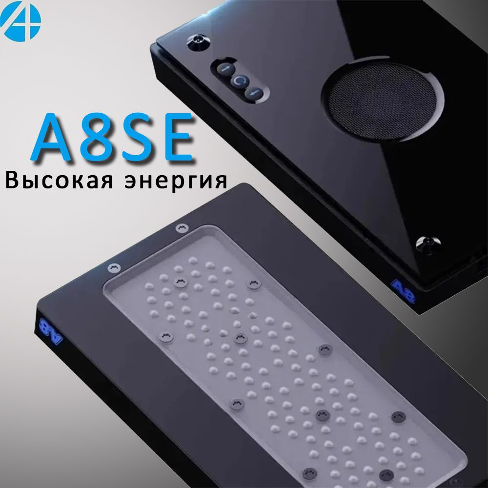 A8se Smart Full Spectrum 215 Вт WiFi APP Программируемый светодиодный светильник для аквариума с морской #1