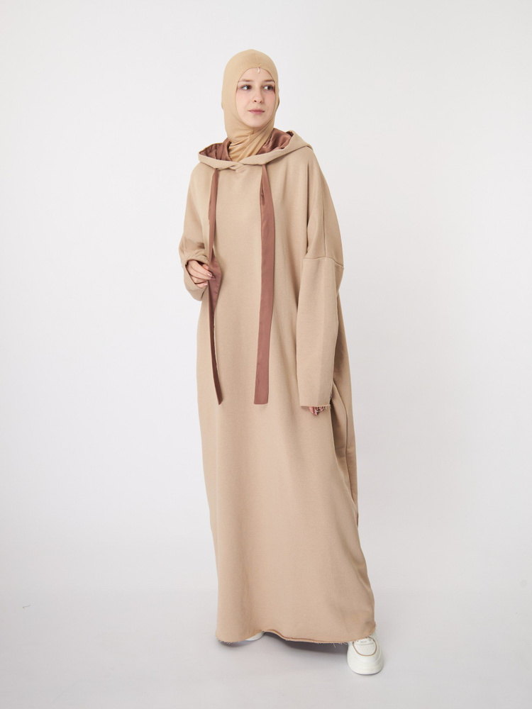 Платье Muslim Fashion #1