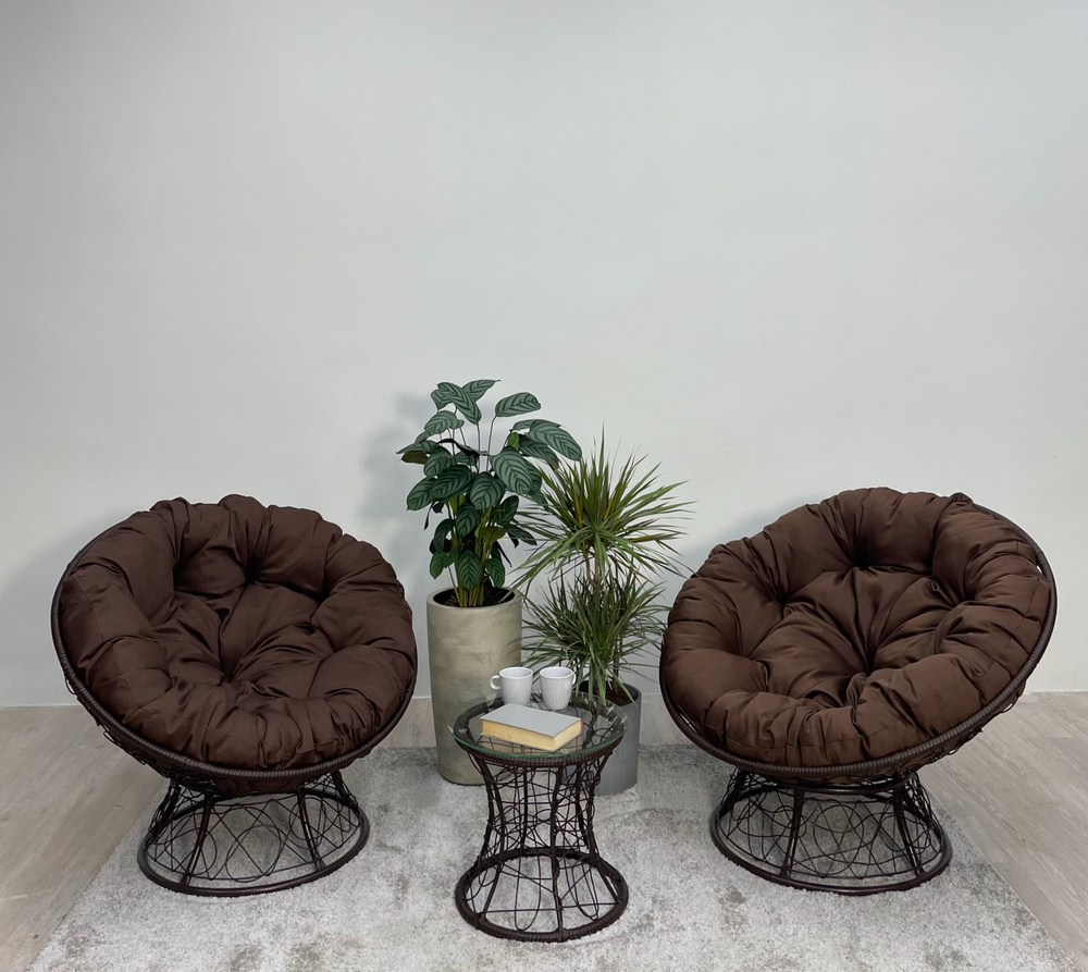 Набор садовый ПАПАСАН ПЛЮС 2 кресла и столик (коричневый) + 2 подушки (коричневый)  #1