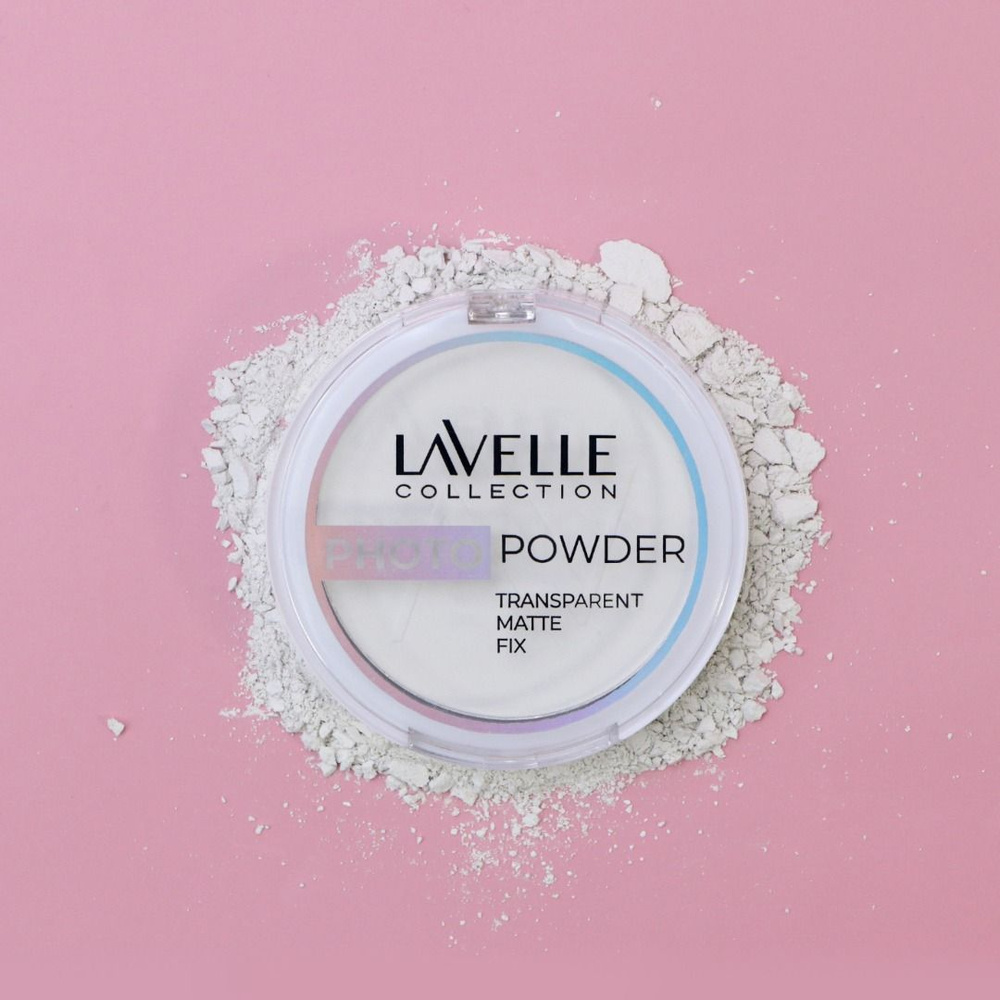 LavelleCollection Пудра для лица Photo filter Powder матирующая, минеральная, фиксирующая, прозрачная #1