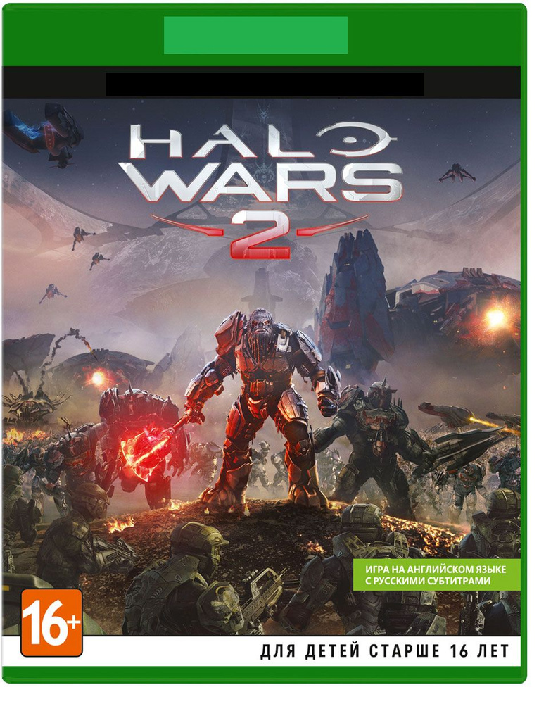 Игра Halo Wars 2 (Xbox One, Русская версия) купить по низкой цене с  доставкой в интернет-магазине OZON (740341192)