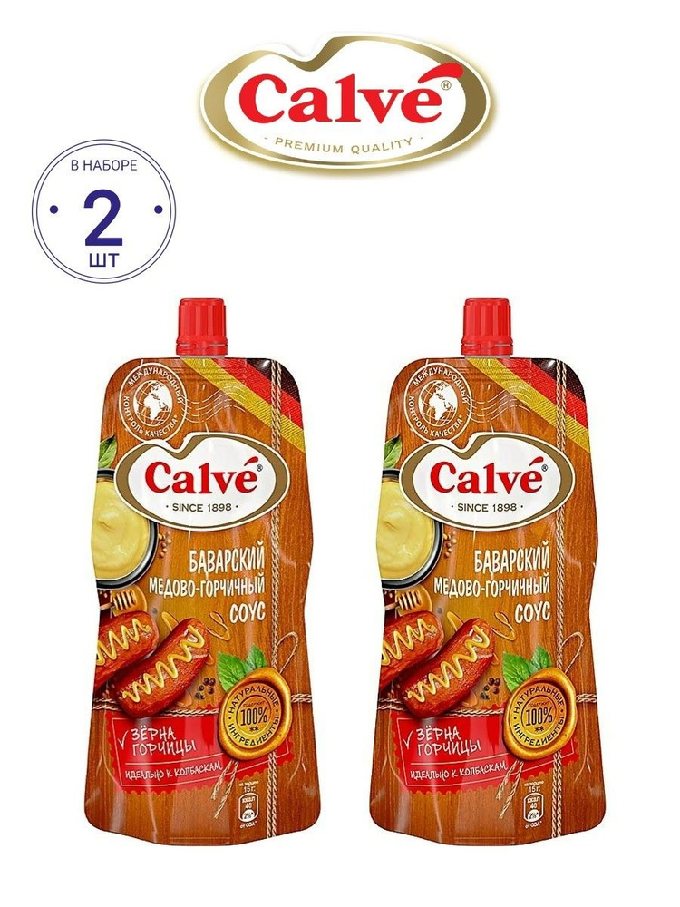 Calve, соус "Баварский" медово-горчичный, 2 шт. по 230г #1
