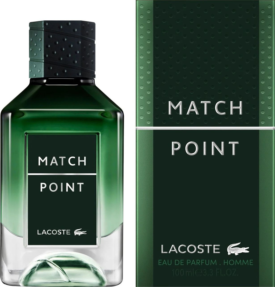 Lacoste Вода парфюмерная Match Point 100 мл #1