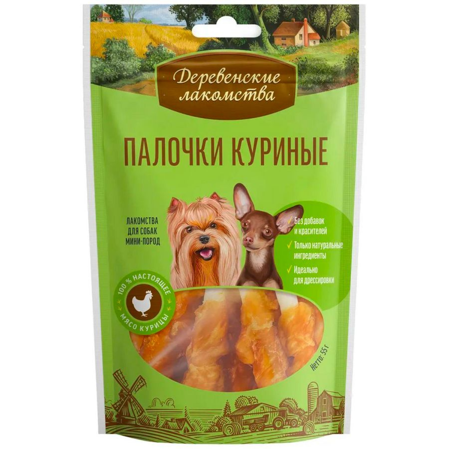 Деревенские лакомства для собак мини-пород Палочки куриные, 55 г.  #1