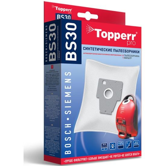 Пылесборник синтетический Topperr BS 30 для пылесосов Bosch, Siemens  #1