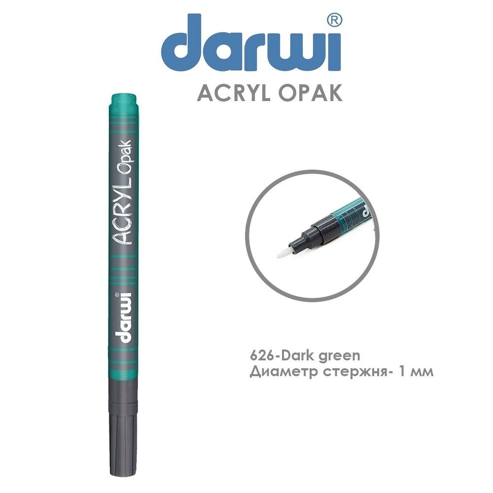 Акриловый маркер Darwi "Acryl Opak" №626 Зеленый темный, наконечник 1мм  #1