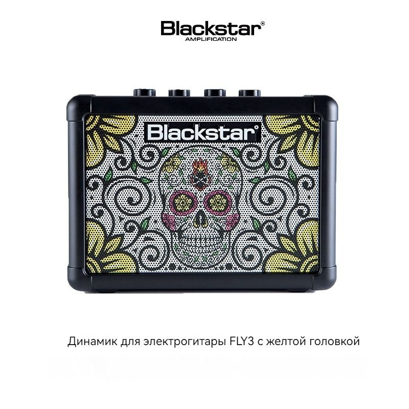 Blackstar Blackstar FLY3 электрогитара, акустическая гитара, бас-гитара для начинающих 3 Вт портативный #1