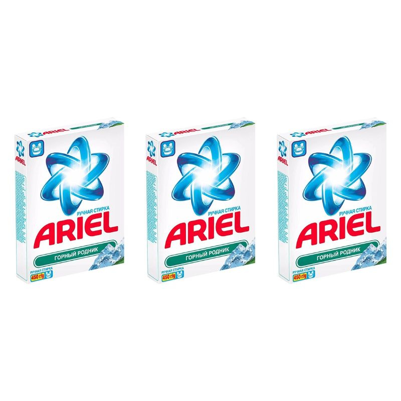 Ariel Стиральный порошок Горный родник 450г, 3 шт. #1