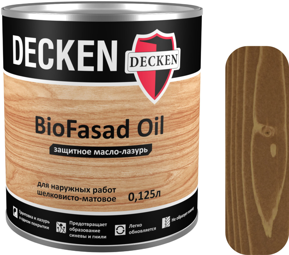 DECKENBioFasadOil/Spiceконьяк/0,125л(ЕК) (OLD) #1