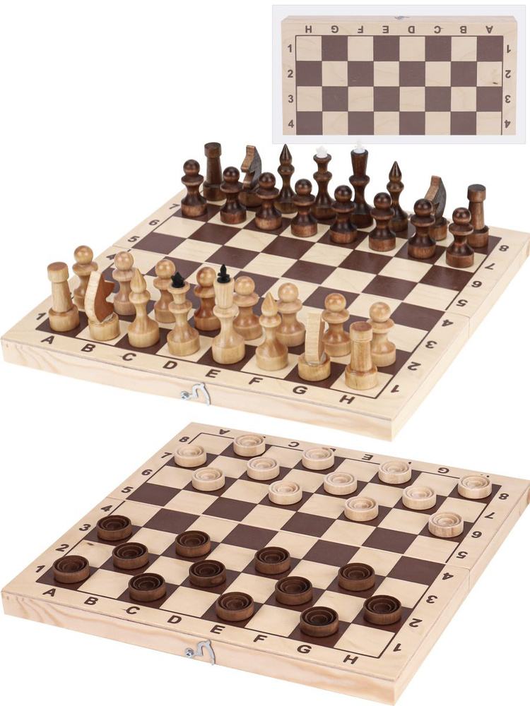 Комплект игр 2 в 1 Miland малый (шахматы лакированные+шашки деревянные)  #1
