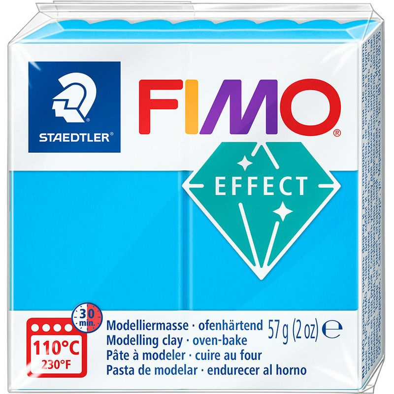 Полимерная глина для лепки FIMO effect, 57гр., с различными эффектами  #1