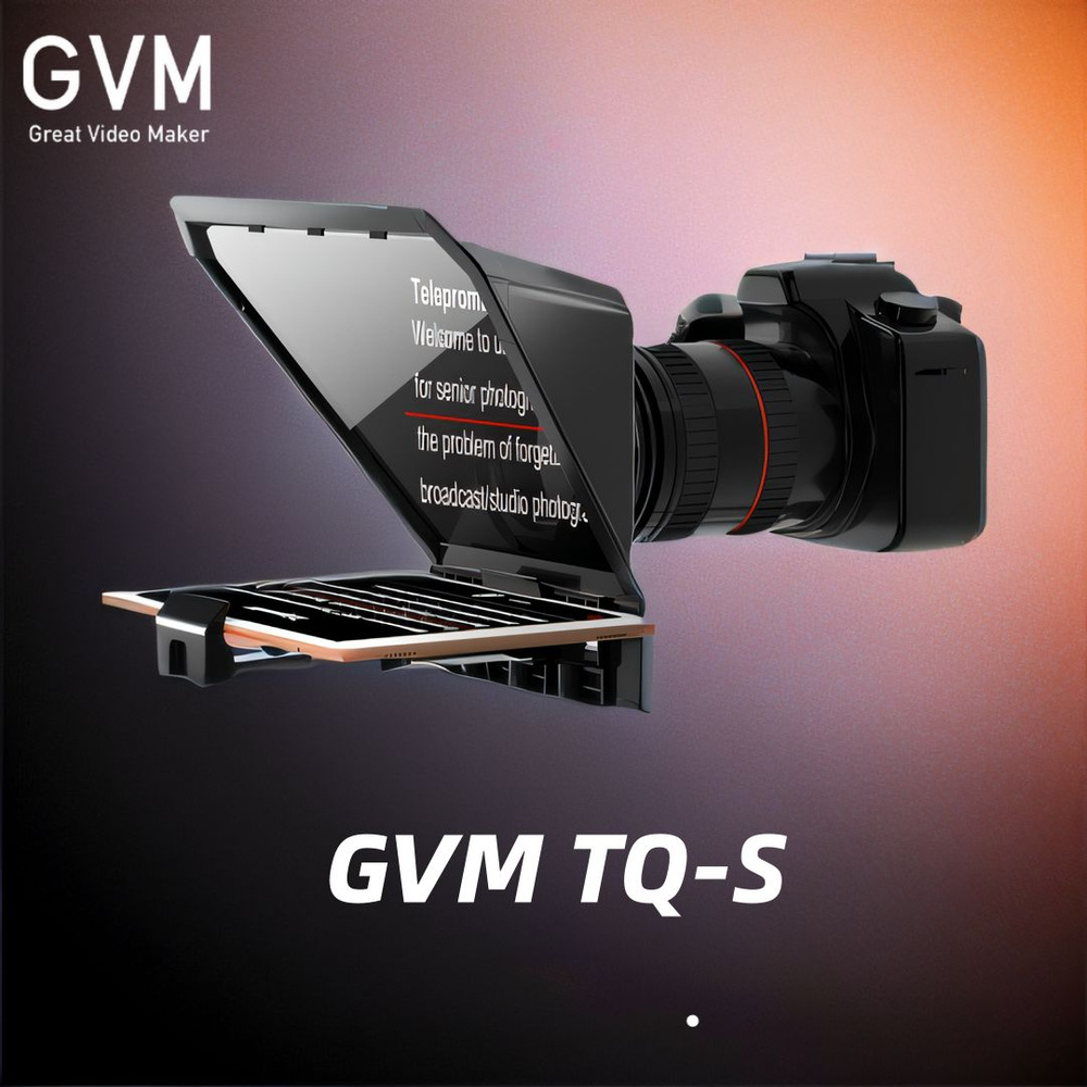 Телесуфлер GVM TQ-S для камеры, телефона, мобильного