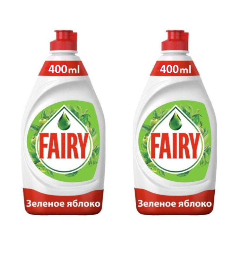 Fairy Средство для мытья посуды Зеленое яблоко, 400 мл, 2 шт #1