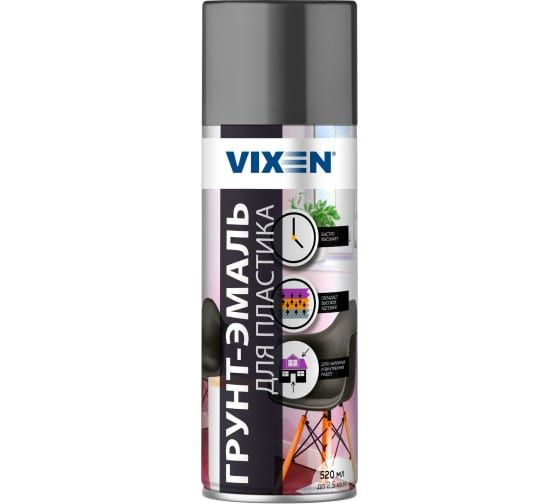 Грунт-эмаль для пластика 520 мл аэрозоль VIXEN RAL7024 графит матовый VX-50101  #1