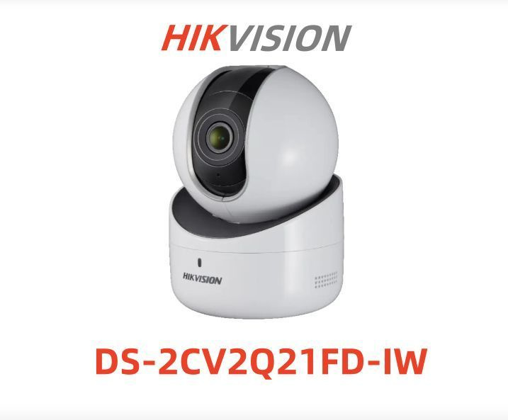 HikVision DS-2CV2Q21FD-IW 2MP 350 вращение, интернет - IP камера, голосовая коммуникация, ночная подсветка #1