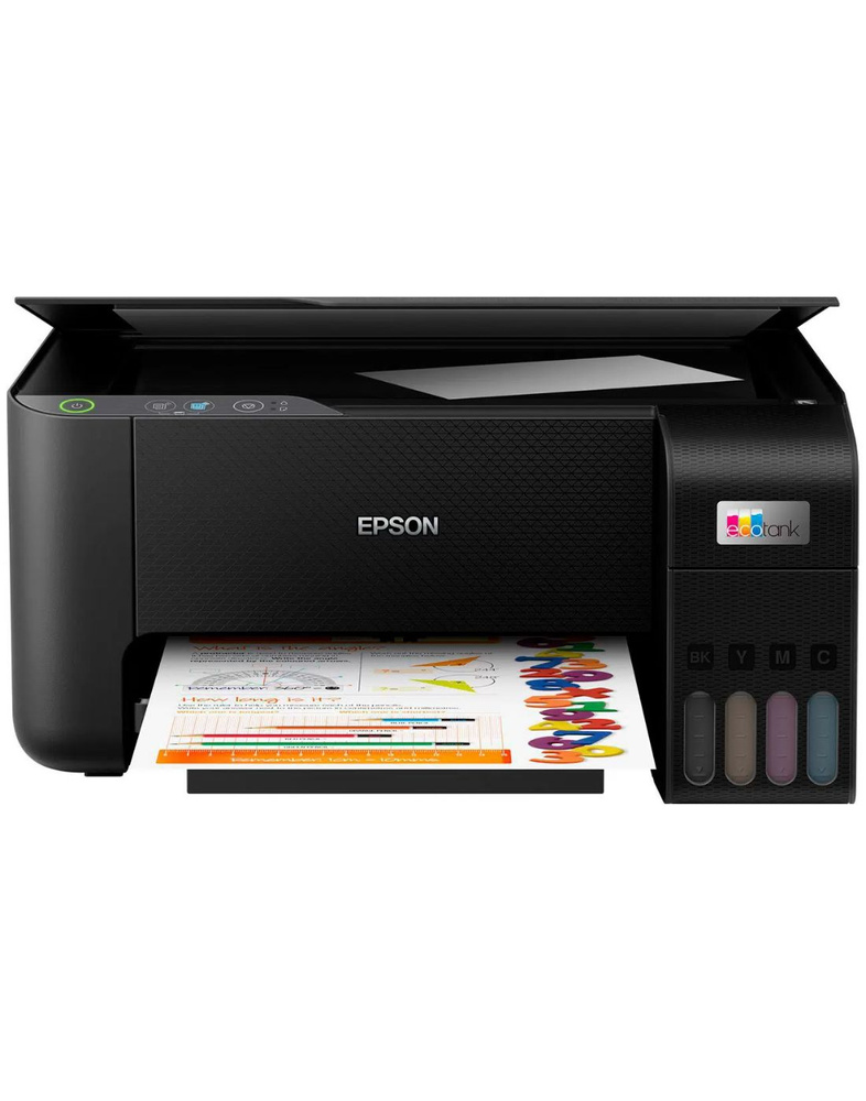 Epson МФУ Струйное C11CJ68501, черный #1