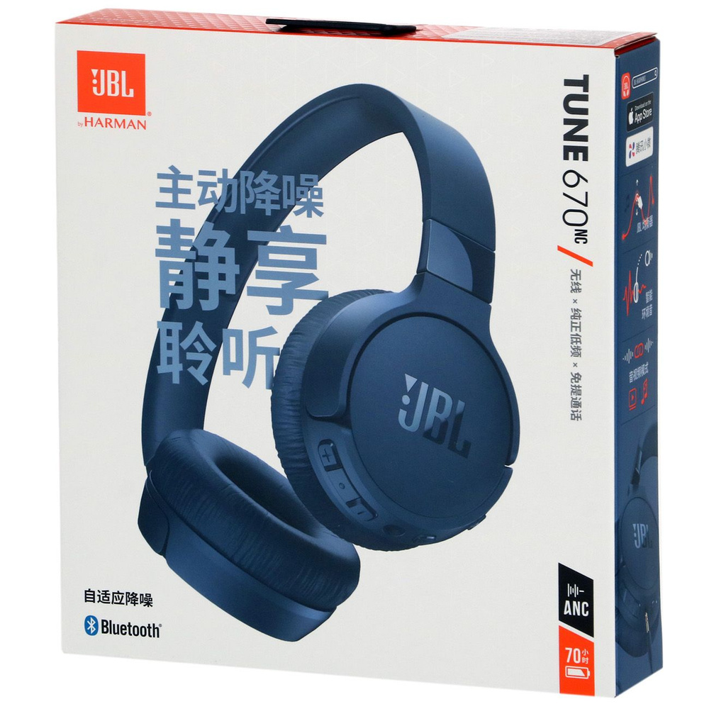 Наушники Накладные JBL T670NC Blue - купить по доступным ценам в ...